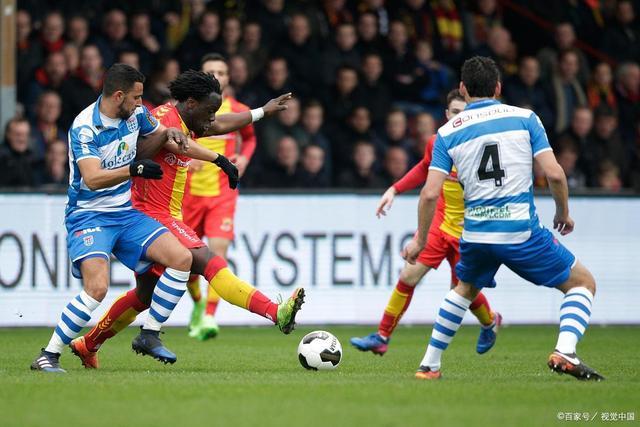 神与团队合 神与团队合