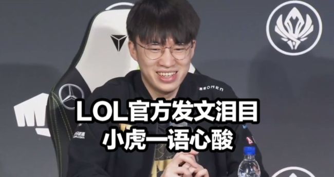 这位波兰前 这位波兰前